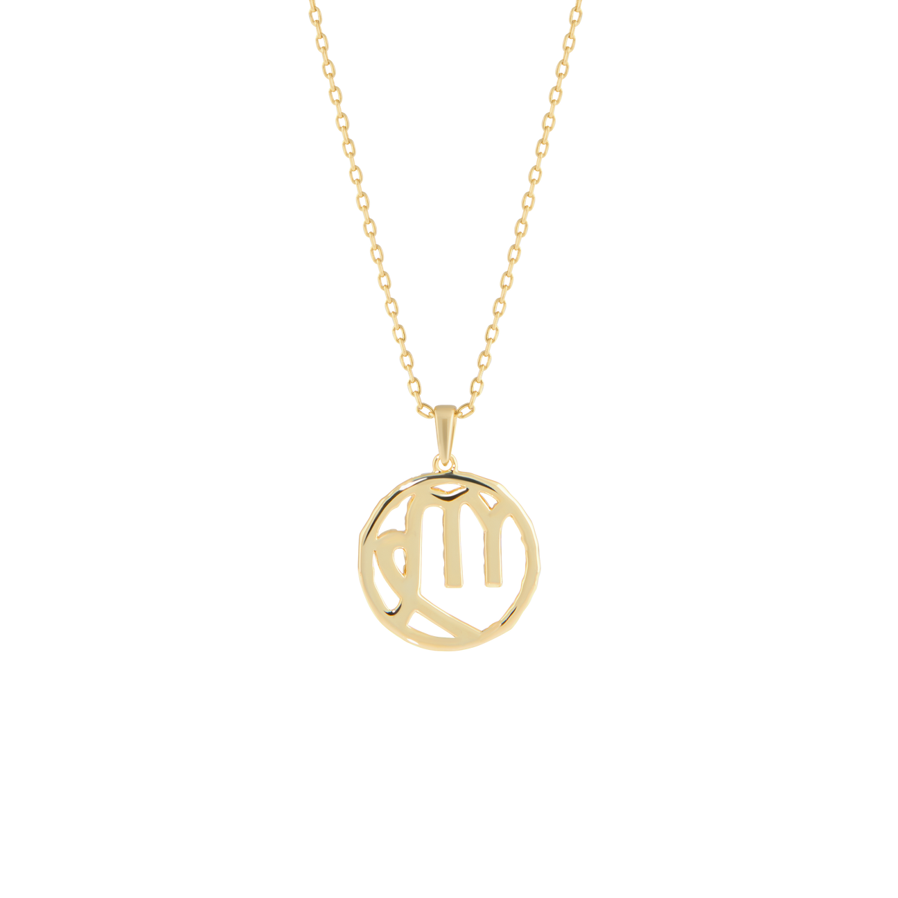 Virgo medallion pendant necklace - Virgo medallion pendant necklace -  The Future Rocks -    4